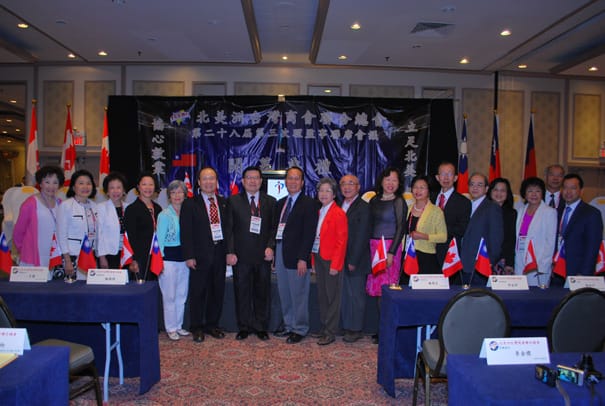 28th-3_toronto-4_opening_ceremony