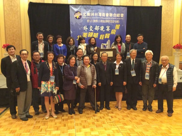 27th-2_Las_Vegas/3_MOFA_welcome_dinner