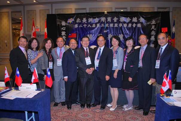 28th-3_toronto-5_board_meeting