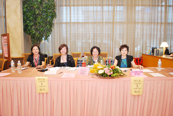 25th-2_Taoyuan_Taiwan/1_registration_9-28-2012