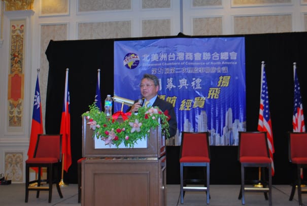 27th-2_Las_Vegas/5_Seminar