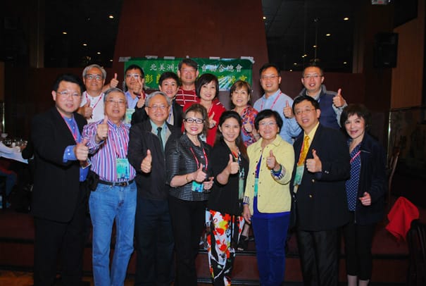 29th-3-New-York-1-Check-In-and-President-Liang-Welcome-Dinner-6-15-2017-