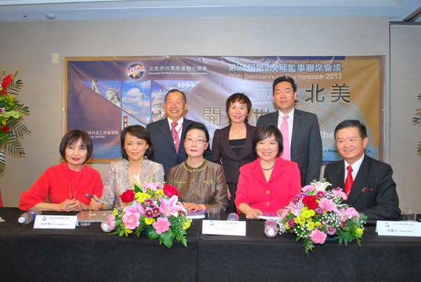 26th-2_San_Jose/5_seminar