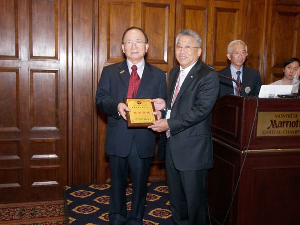 23rd_7_Seminar