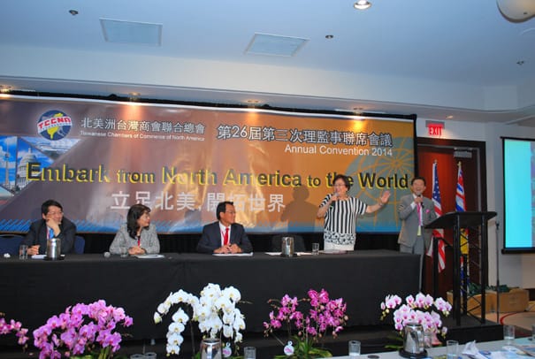 26th-3_Vancouver/5_seminar
