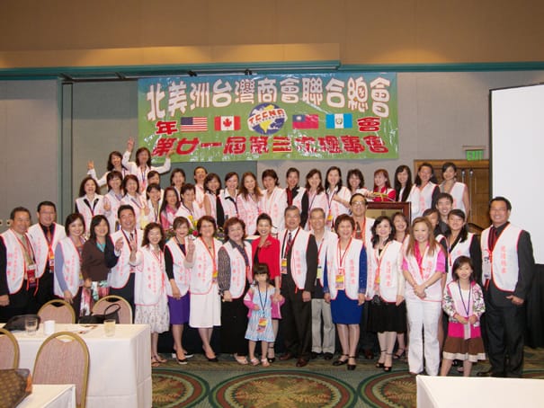 21st-3_Orlando/4_board_meeting