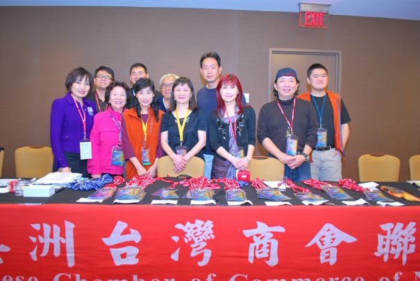 26th-2_San_Jose/1_registration