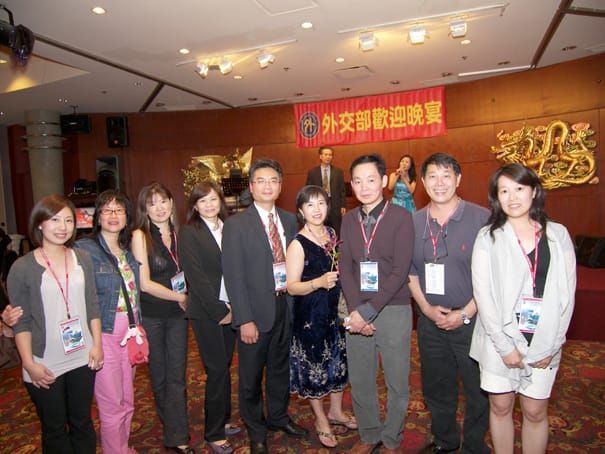 23rd_3_welcome_dinner_9-11-10