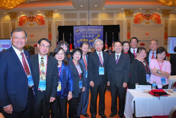 27th-2_Las_Vegas/4_Board_meeting