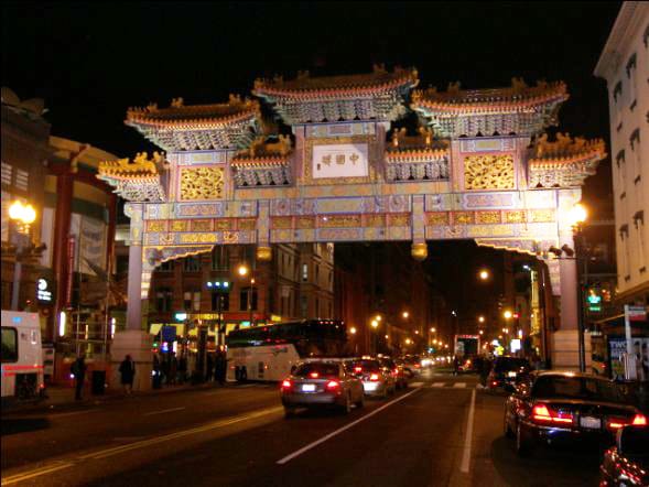 20th-2_DC/welcome_dinner