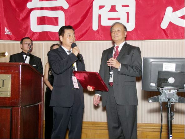 20th-2_DC/gala_night