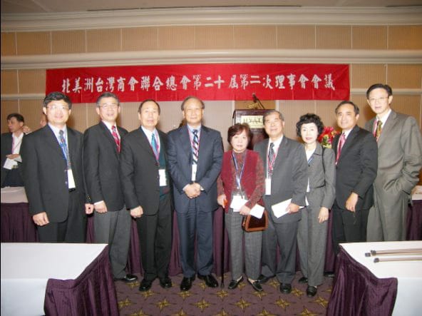 20th-2_DC/20th-2_board_meeting