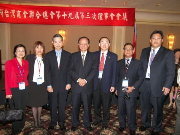 第十九屆第三次理事會議 美國德州達拉斯