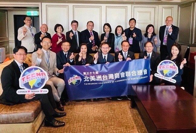 9-20-9-30-24 由總會長陳世修率團返國,一行共36人參訪 潤泰集團、RMT集團旗下臺灣博醫能生技等 臺灣企業及汐止科技園區、內湖科技園區、 竹北產業園區及新竹科學園區,促進商會對 國內經濟及企業之瞭解 II