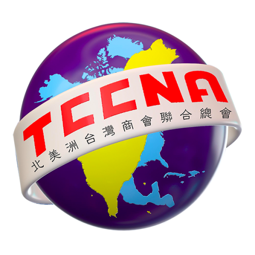 TCCNA