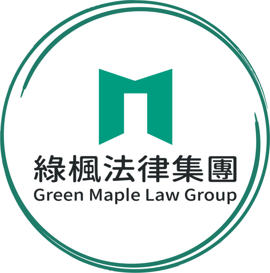 Green Maple Law Group